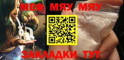 мдма Кингисепп
