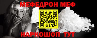 марихуана Кимры