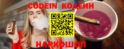 мдма Кингисепп