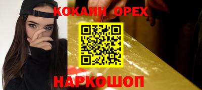 марихуана Кимры