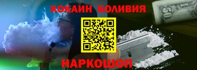 мдма Кингисепп