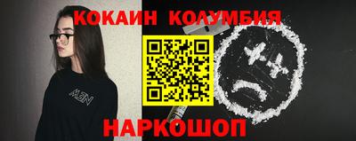 марихуана Кимры