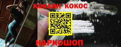 мдма Кингисепп