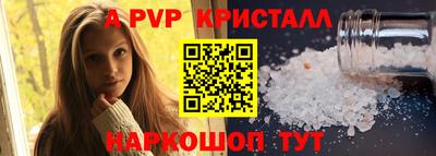 марихуана Кимры