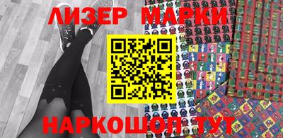 марихуана Кимры