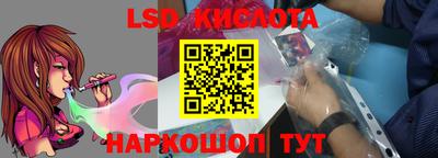 марихуана Кимры