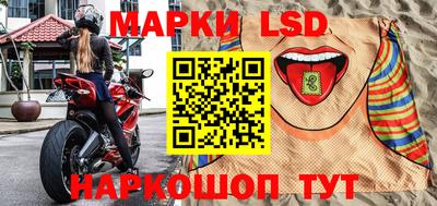 мдма Кингисепп