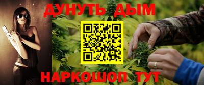 амфетамин Кинель