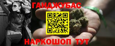 мдма Кингисепп