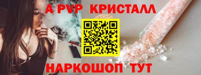 марихуана Кимры