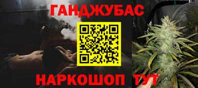 марихуана Кимры