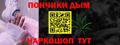 марихуана Кимры