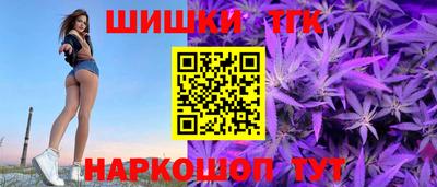 мдма Кингисепп