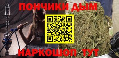 амфетамин Кинель