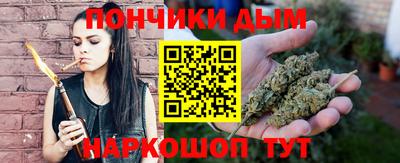 амфетамин Кинель