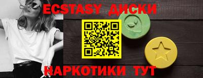 марихуана Кимры