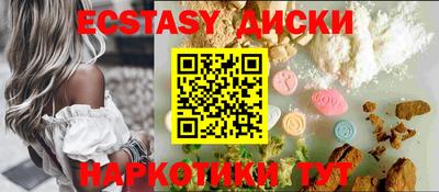 марихуана Кимры