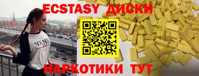 марихуана Кимры