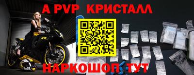 мдма Кингисепп