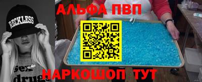 марихуана Кимры