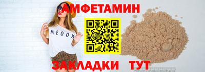 мдма Кингисепп