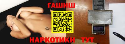 марихуана Кимры