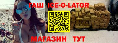 амфетамин Кинель