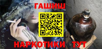 амфетамин Кинель