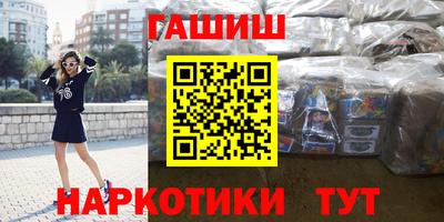 амфетамин Кинель