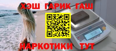 мдма Кингисепп