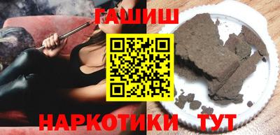 мдма Кингисепп