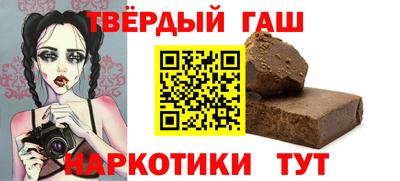 мдма Кингисепп