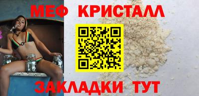 марихуана Кимры