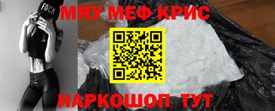 марихуана Кимры